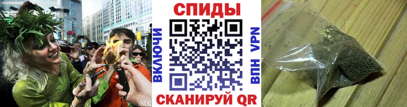 БУТИРАТ 99% купить наркоту Фокино