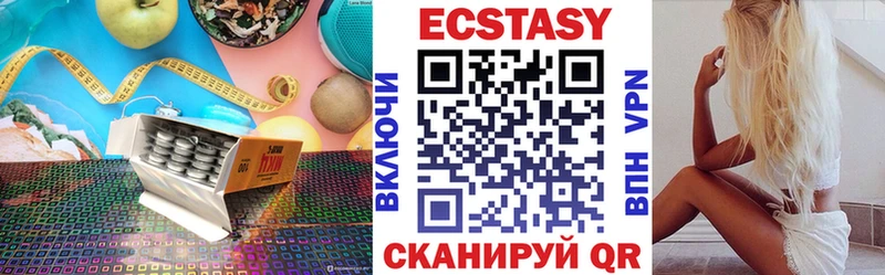 Экстази Punisher Фокино