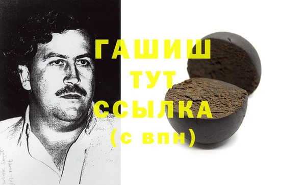 мяу мяу мука Абинск