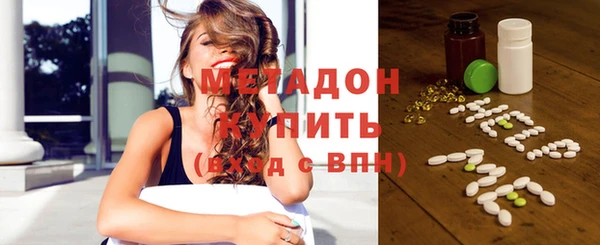 мяу мяу мука Абинск