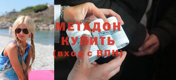 хмурый Абаза