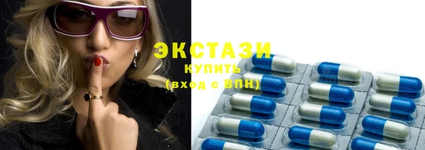 мяу мяу мука Абинск