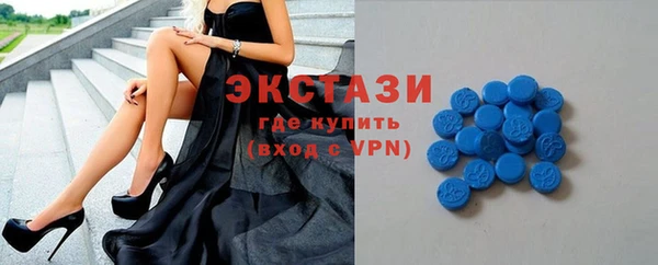 хмурый Абаза