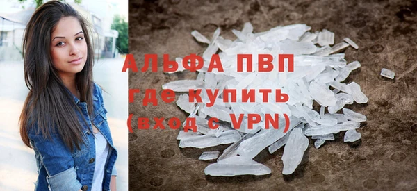 эйфоретик Переславль-Залесский