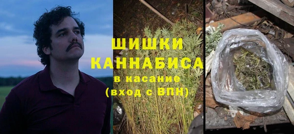 мяу мяу мука Абинск