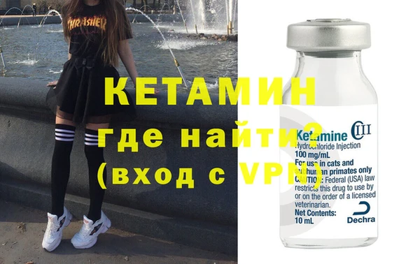 мяу мяу мука Абинск