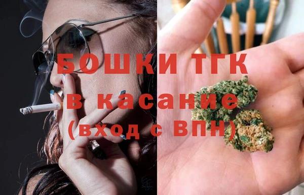 мяу мяу мука Абинск