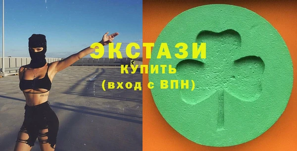 гидропоника Пересвет